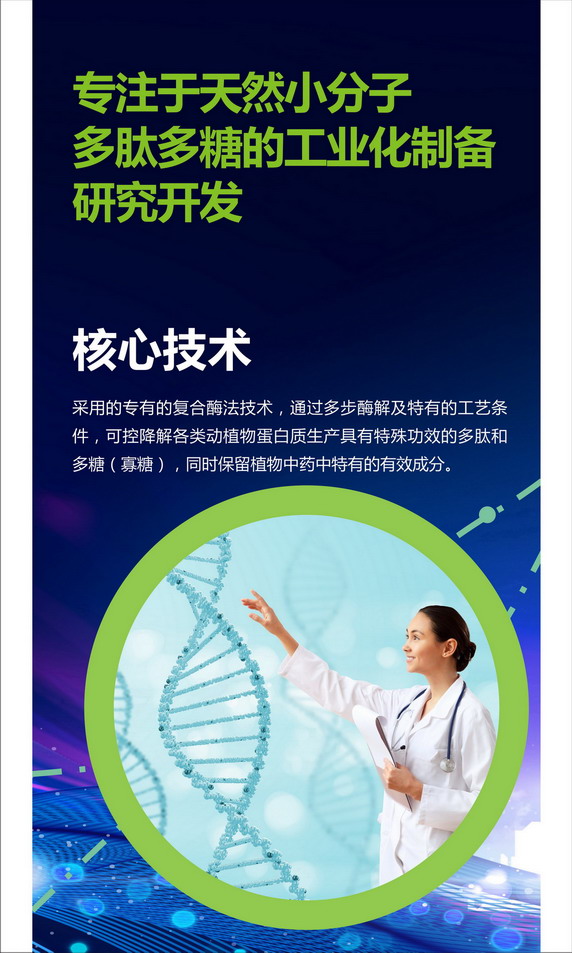 微信图片_20220420093013.jpg